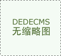 <b>智能取劳动者的关系</b>