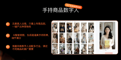 成式AI数据占全球10%