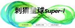 库平台可实现素材全生命周期管控取度告白合规