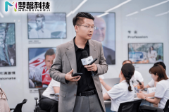 显著的特点是可以或许将复杂的制制业专业术语